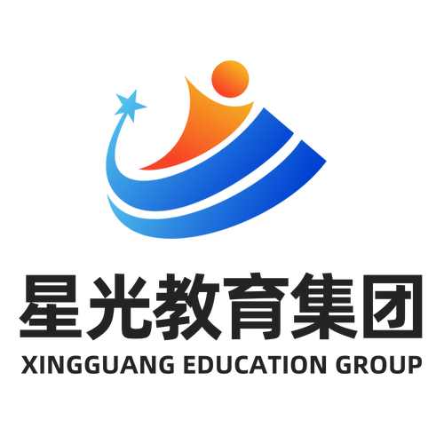 星光教育最新版本更新内容分享缩略图