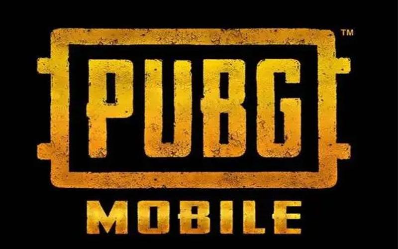 PUBGTOOL永久免费版破解版永久免费缩略图