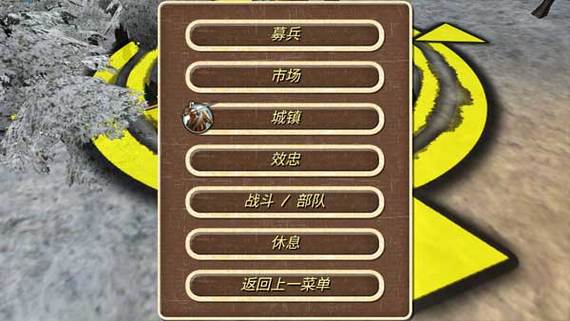 钢铁之躯无限血无限金币版无限兵钢铁之躯无限血无限金币版无限兵力缩略图