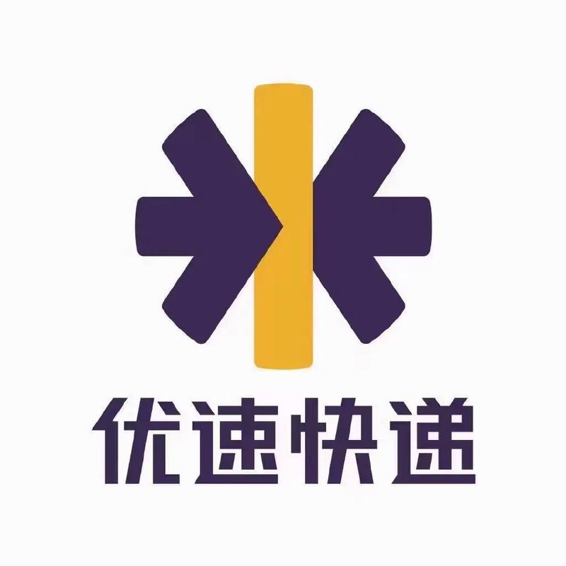 速优打字录字平台下载入口图标