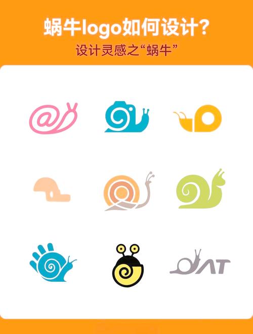 蜗牛辅助下载蜗牛辅助缩略图