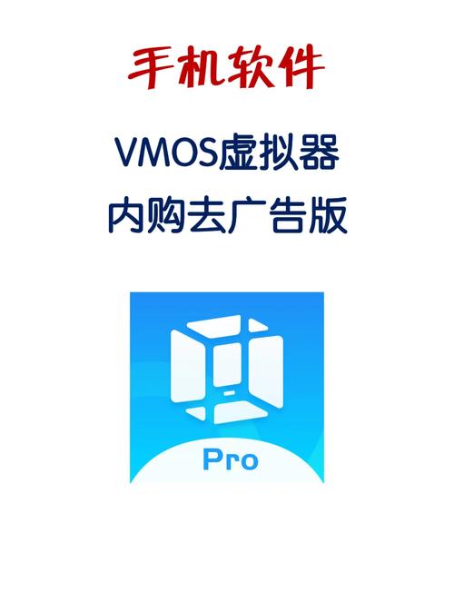 PojavLauncher最新版永久会员app缩略图