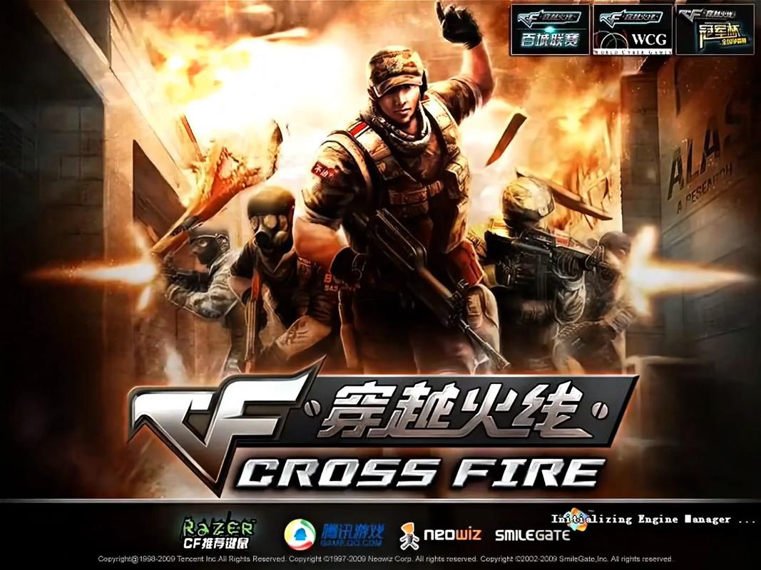 CF单机版破解内置菜单免广告破解版缩略图