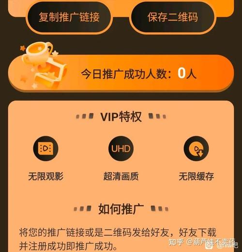 hlw099.life安装包白色版缩略图