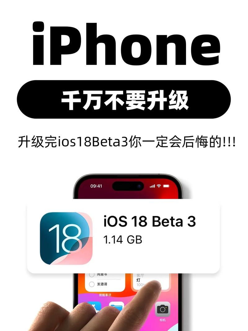 18大禁用软件2023已更新缩略图