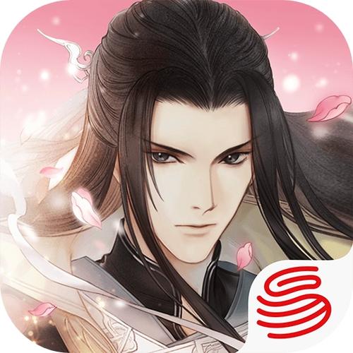 遇见逆水寒官服下不了电子版缩略图