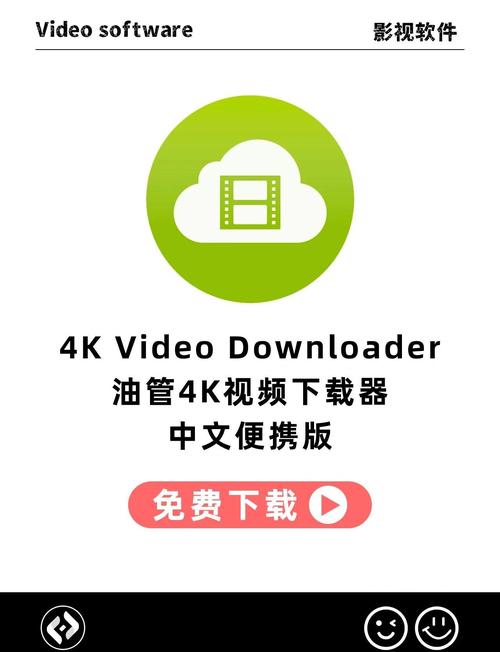 heiTools官方下载中国游戏截图