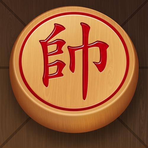 优步象棋手机版缩略图
