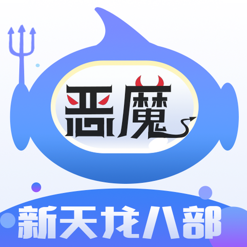 cchzpro画质怪兽官网缩略图