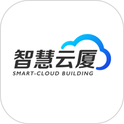 智慧赟app官方正版缩略图