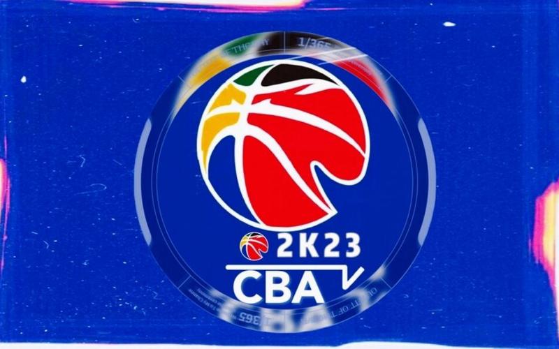 CBA2k安卓版安卓下载真人版游戏截图