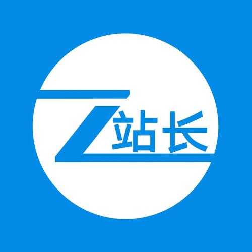站长素材网官方入口缩略图