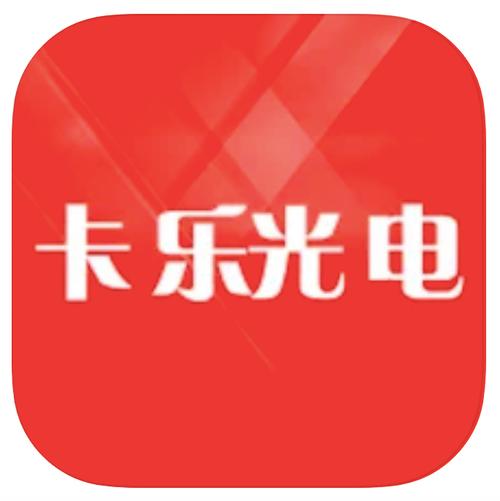 乐闪led显示屏软件缩略图