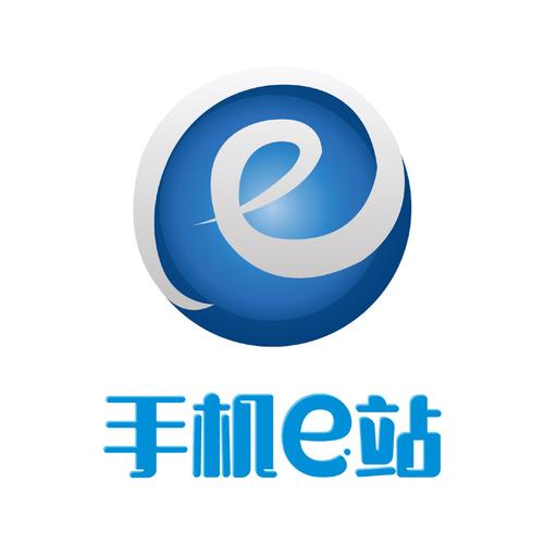 e站1996最新版本蓝色旧版无广告缩略图
