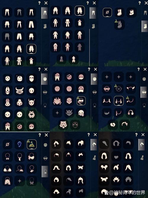 OPPO渠道服光遇最新版缩略图