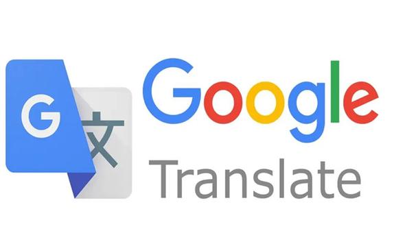 谷歌翻译app翻译不了中文缩略图