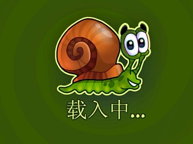 蜗牛鲍勃2大全图标