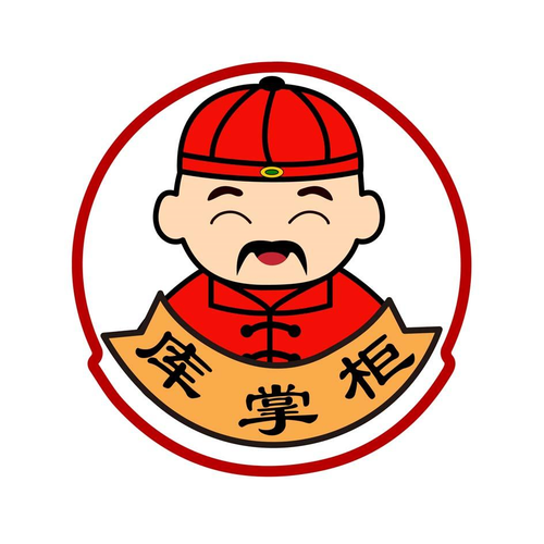 店掌柜官方游戏截图