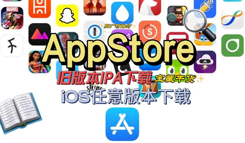 ios免越狱直装科技缩略图