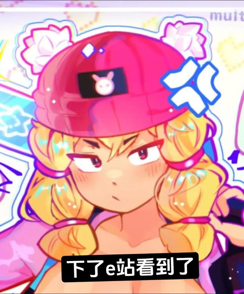 荒野乱斗女角色黄化版黄化版缩略图