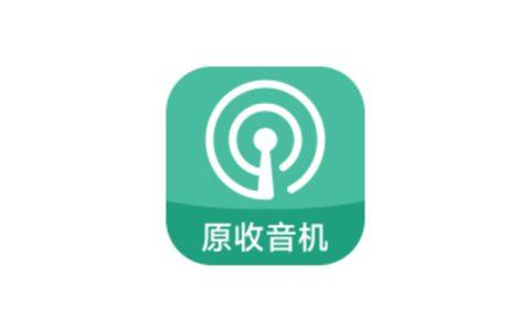 小米收音机蜻蜓fm游戏截图