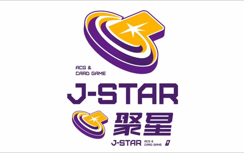 聚星官方网站游戏截图