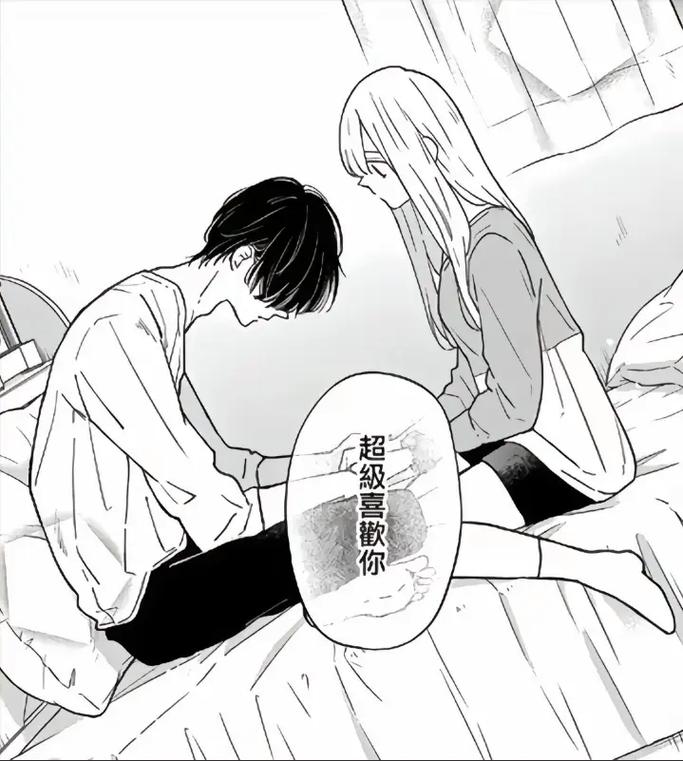 动漫男女无遮挡❌大尺度缩略图
