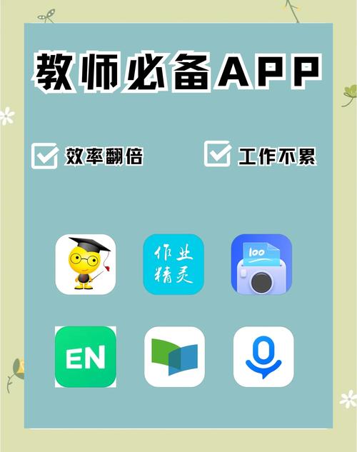 老师模拟器游戏大全中文版缩略图