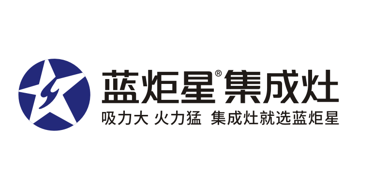 漫天星官方正版最新2022免费版游戏截图