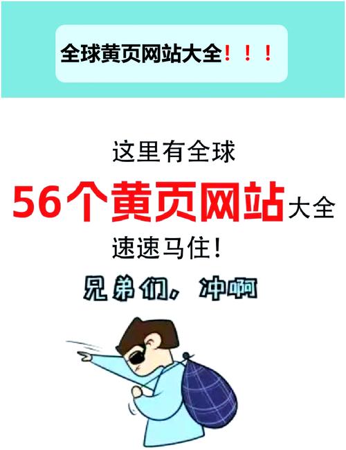 黄网站色APP免费下载缩略图