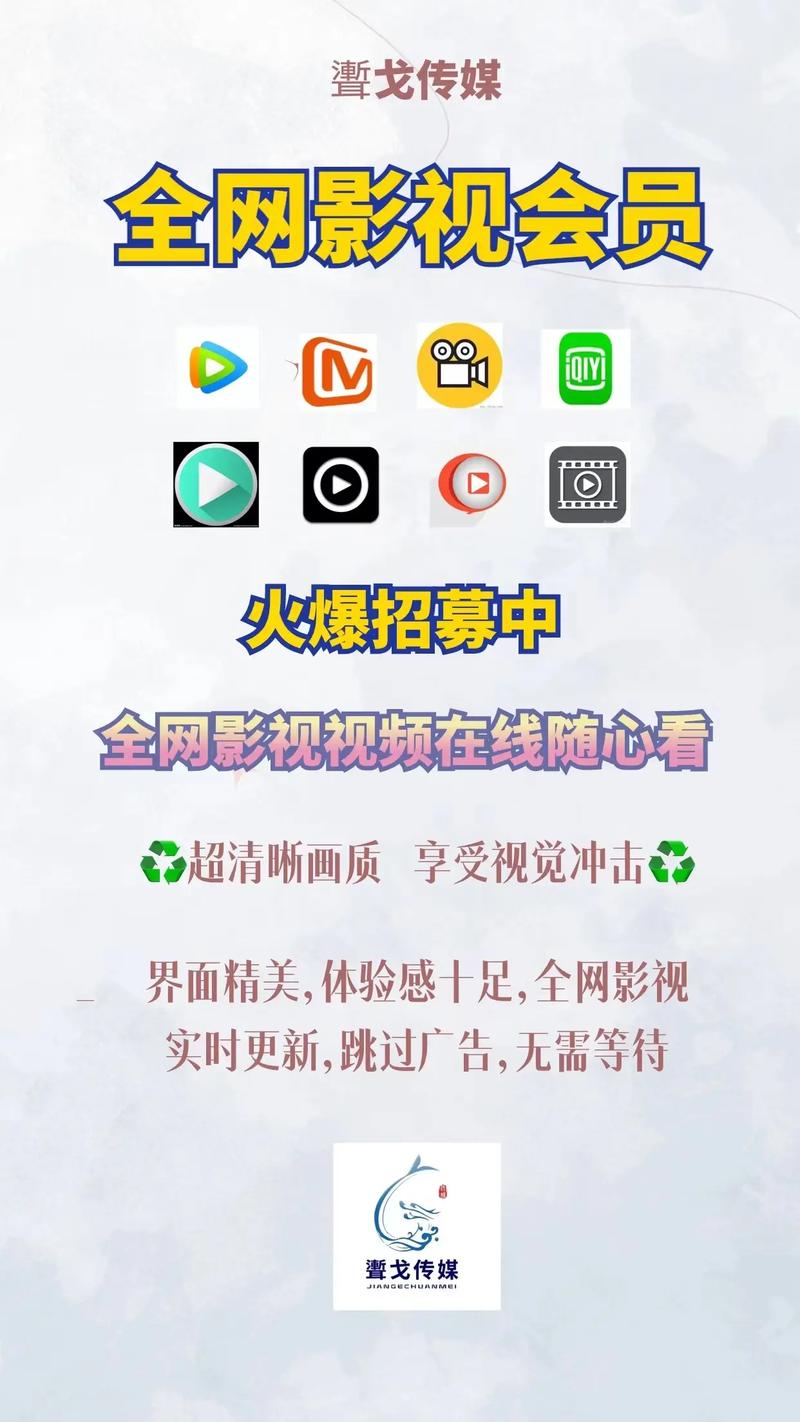 久久影视APP的最新版本更新内容最新版永久会员app游戏截图