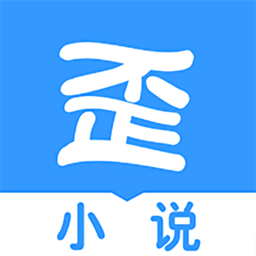 http歪歪小说com缩略图