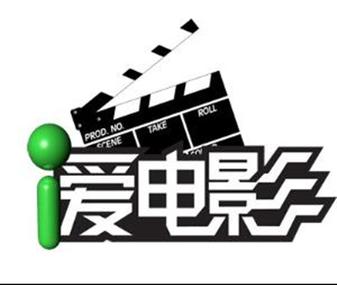 爱影视正版官网游戏截图