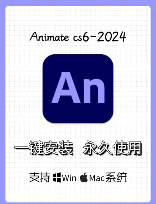 ankhazone安卓版安装包加速永久缩略图