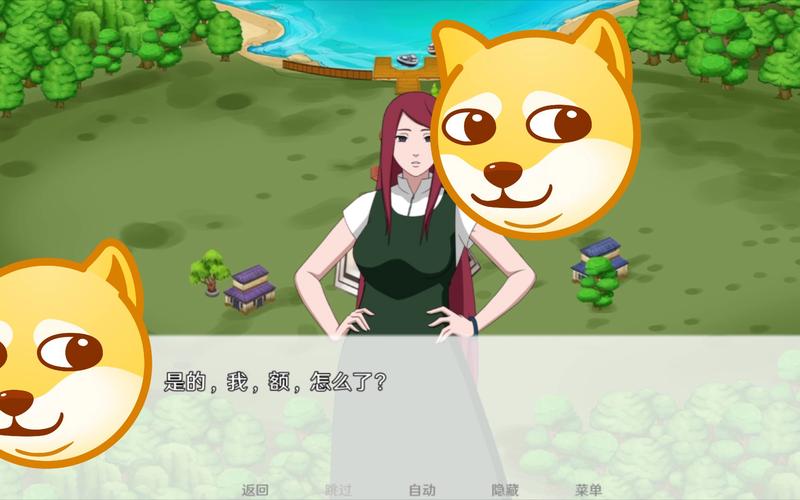 异族崛起第3章完整视频缩略图