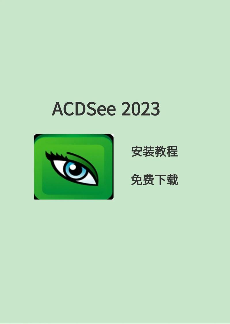 acdeee破解版最新版本更新内容缩略图