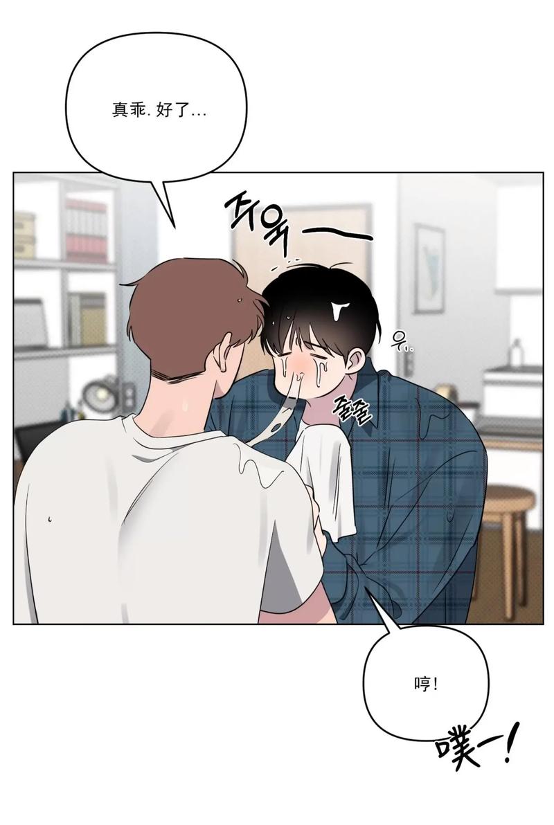 唧唧漫画免费版最新版本更新内容更新时间缩略图