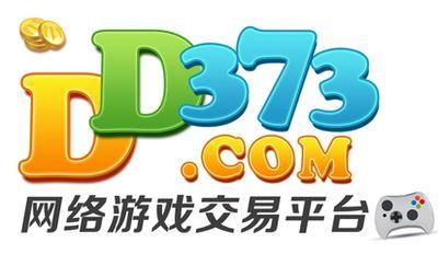 DD373游戏交易网最新版本更新内容图标