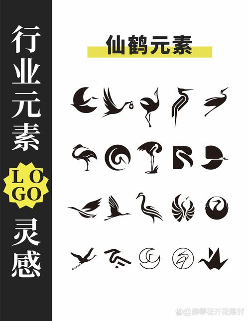 白鹤美化包破解版无需登录游戏截图