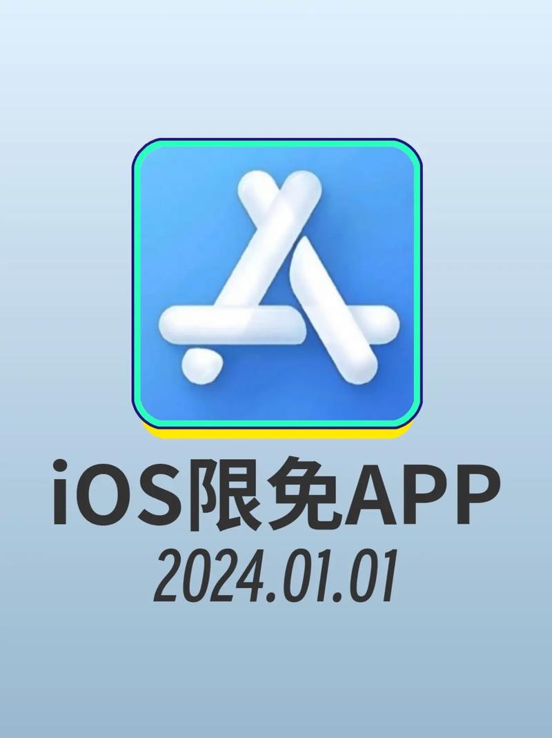 无限宝app安装免费无限制版游戏截图
