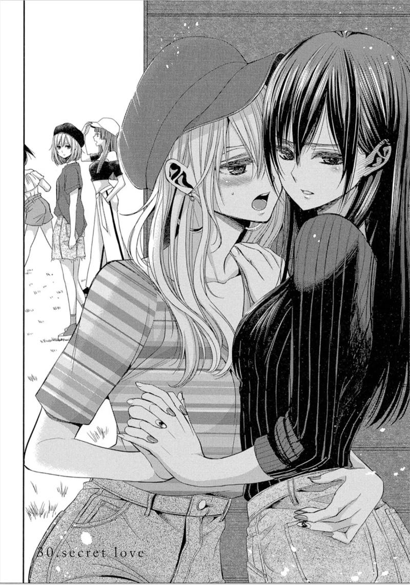 citrus全集免费观看漫画缩略图