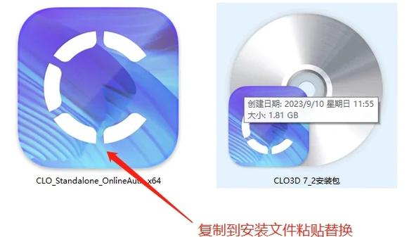 clicli短视频旧版本安装方法缩略图