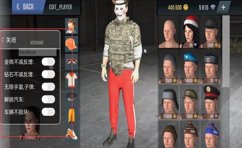火力全开2内置mod菜单最新版本更新内容无删减版缩略图
