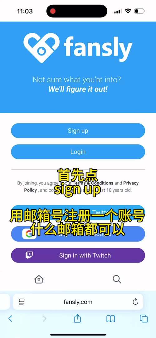 fansly中文版免费观看清爽版游戏截图