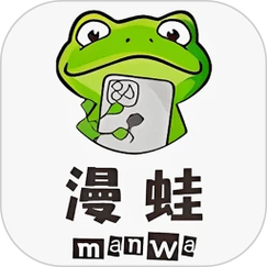 漫蛙2MANWA2官方正版下载2024绿色版汉化版缩略图