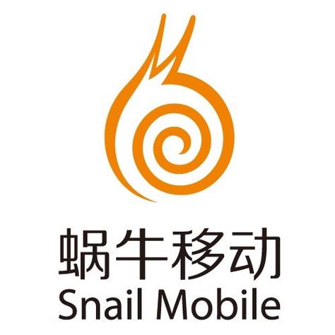 蜗牛移移动服务号游戏截图