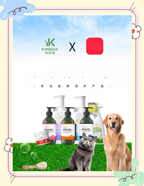 pr九天狐沐浴正能量缩略图