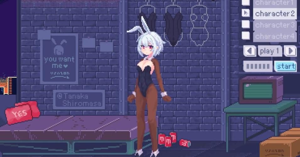 pixelbunny汉化安卓版安卓版缩略图