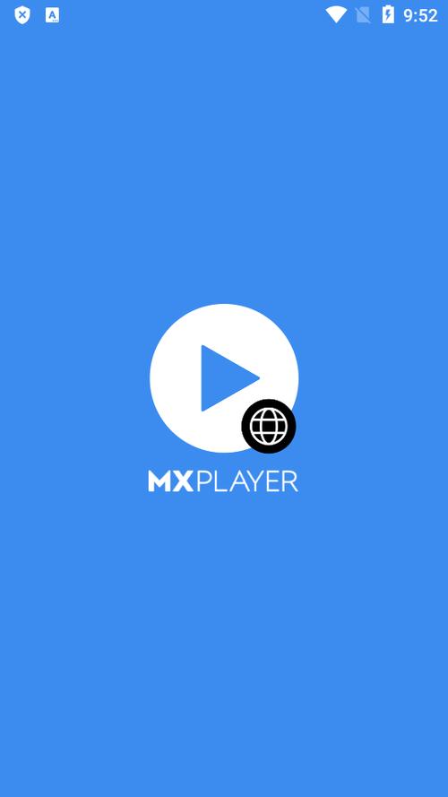 MX播放器官网最新版本更新内容缩略图