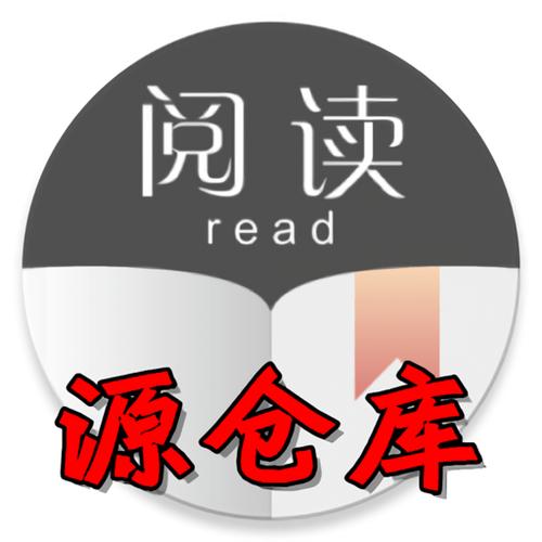 源仓库书源缩略图